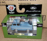 m2 O’Reillys 1965 FORD ECONOLINE TRUCK S90