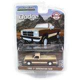 greenlight 1/64 1992 Dodge Ram 1st Generation, Two Tone Brown