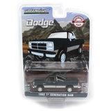 greenlight 1/64 1992 Dodge Ram 1st Generation, Lifted, Green & Silver