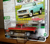 2020 AUTO WORLD 1979 CHEVY C10 SCOTTSDALE SPORT SQUARE BODY TRUCK VER B REL 4