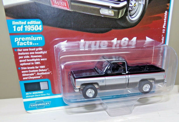 SQUARE 1981 Chevy Silverado 10 MIDNIGHT BLACK SILVER Auto World Die-cast 1:64