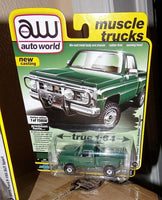 2020 AUTO WORLD 1980 CHEVY STEPSIDE 4X4 SQUARE BODY TRUCK 5B green