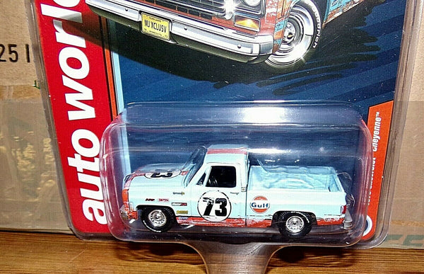 Mijo Exclusive AutoWorld Gulf 1973 Chevrolet Cheyenne Square Body 1 of 4,800