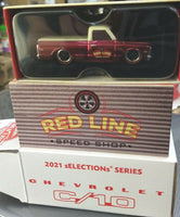 2021 Hot Wheels RLC Red Line Club, 1969 Chevy C10 C-10 Truck - Selections Series