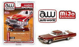 AUTO WORLD 1976 76 CADILLAC COUPE DeVILLE CUSTOM LOWRIDER CAR -Burgundy MIJO